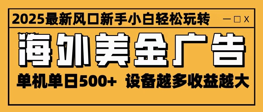 福缘论坛