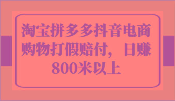 福缘论坛