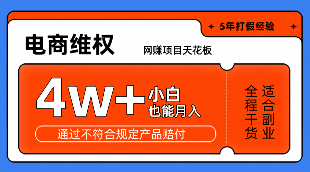 福缘论坛