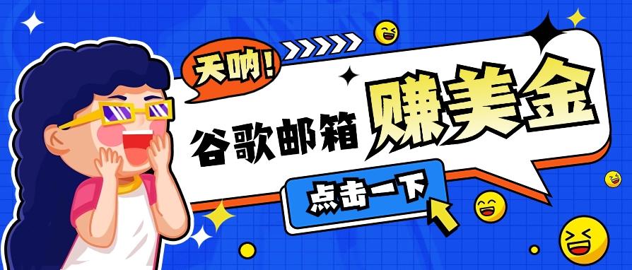 福缘论坛