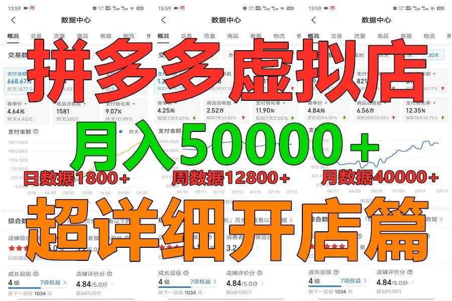福缘论坛