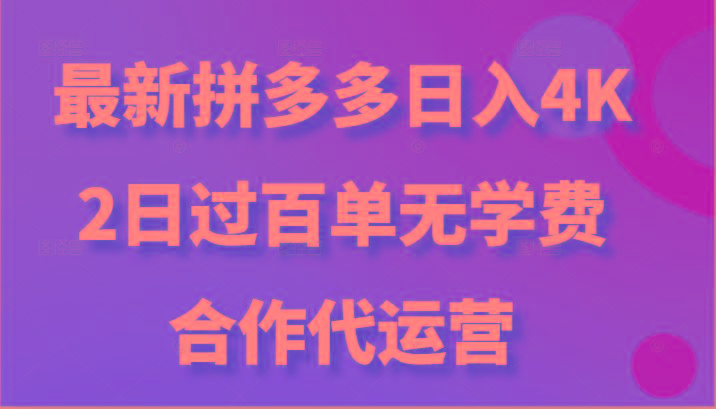 福缘论坛