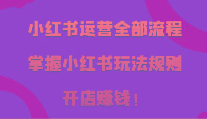 福缘论坛