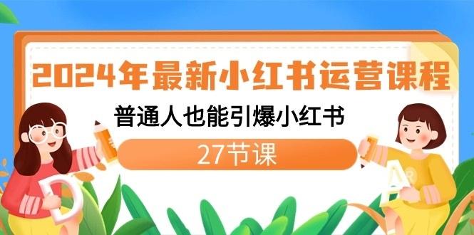 福缘论坛