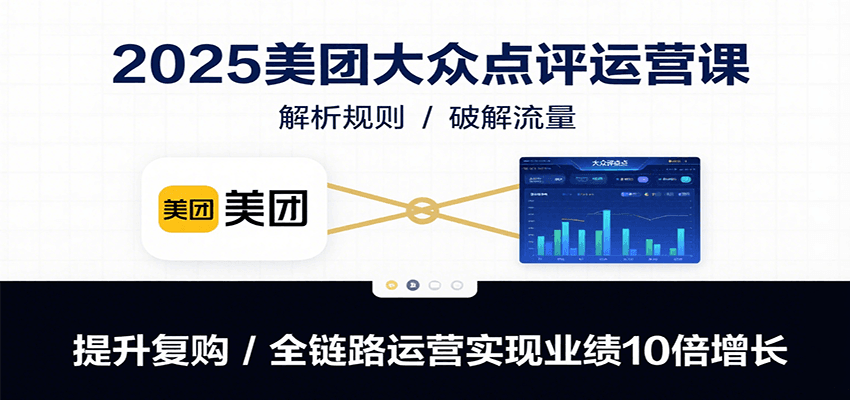 福缘论坛