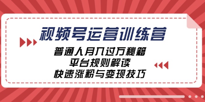 福缘论坛