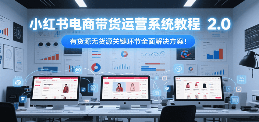 福缘论坛