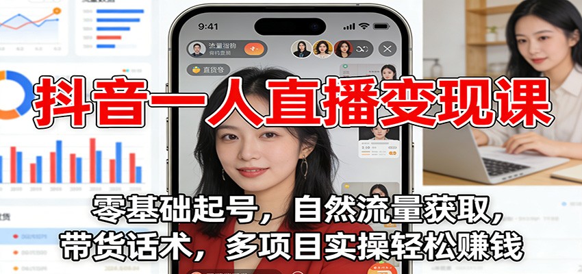 福缘论坛