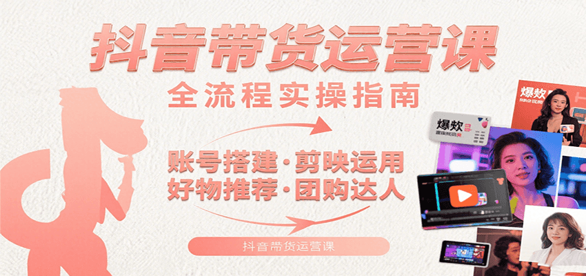 福缘论坛