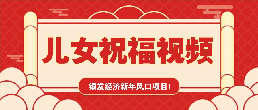 福缘论坛