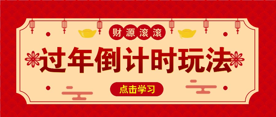 福缘论坛