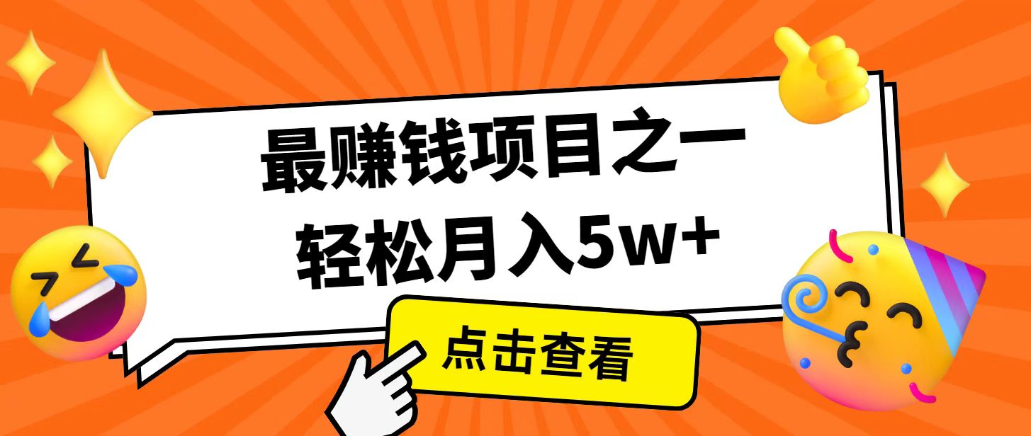 福缘论坛