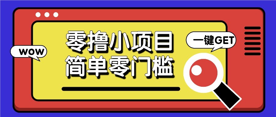 福缘论坛