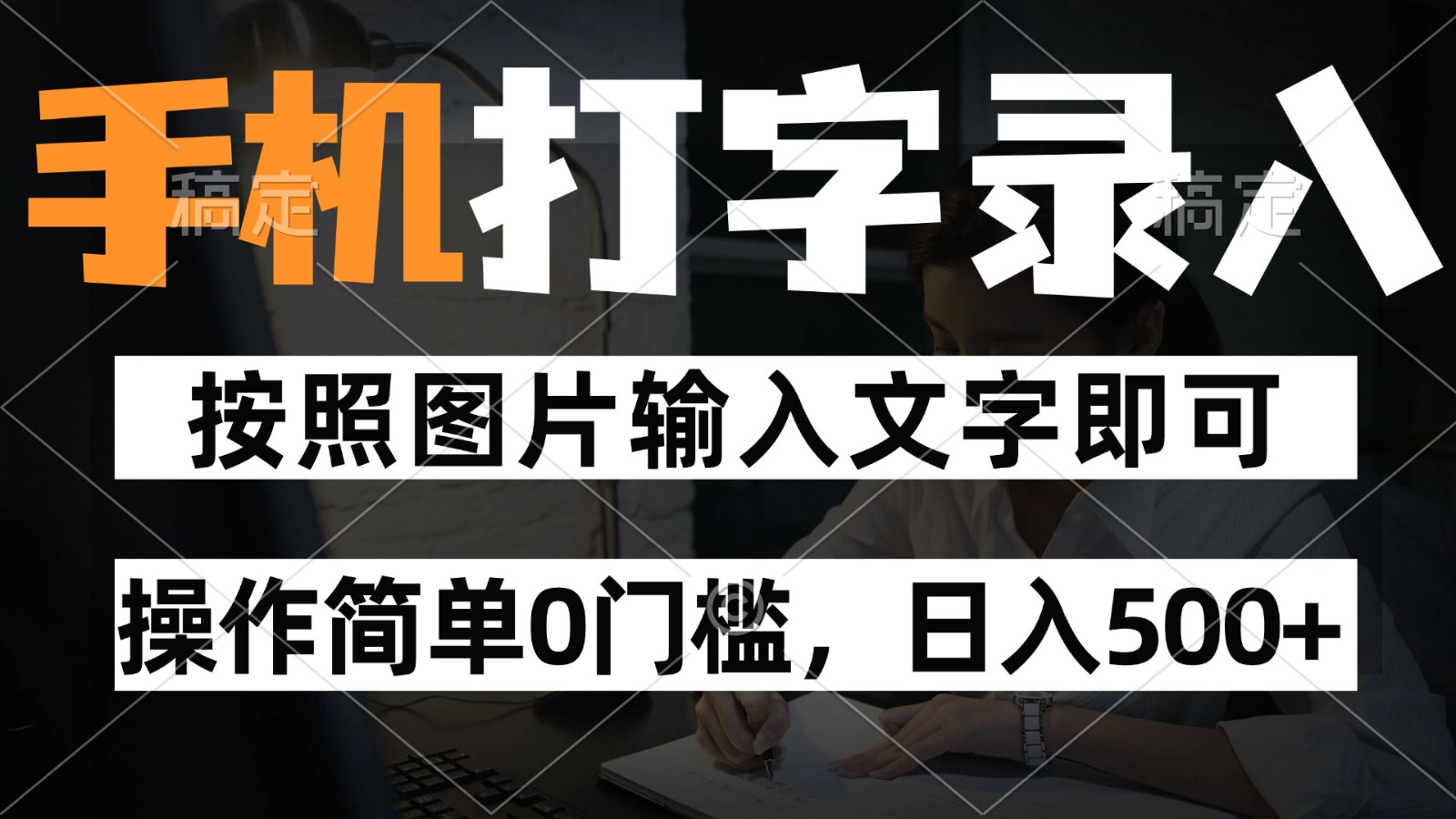 福缘论坛
