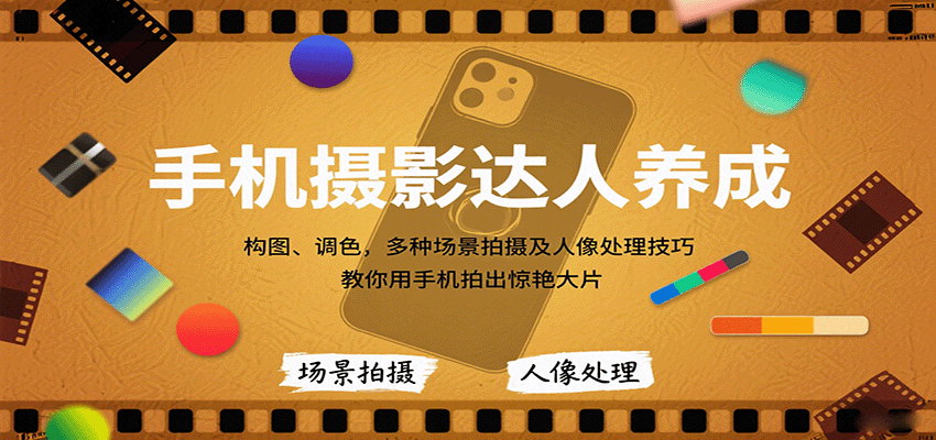 福缘论坛