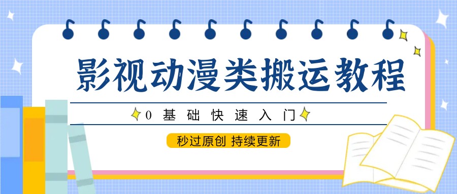福缘论坛