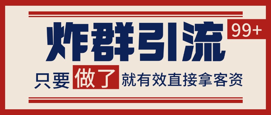 福缘论坛