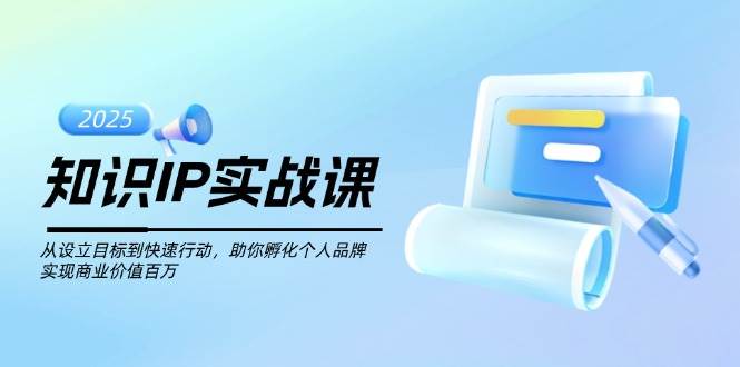 福缘论坛