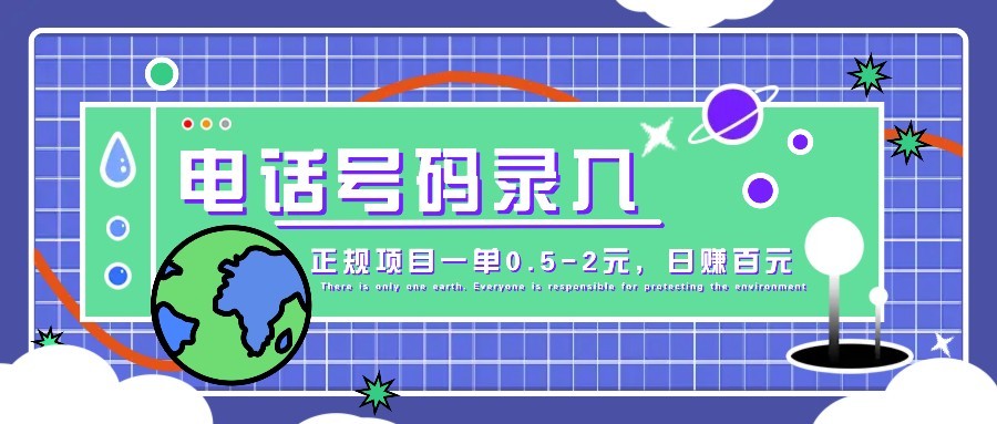 福缘论坛