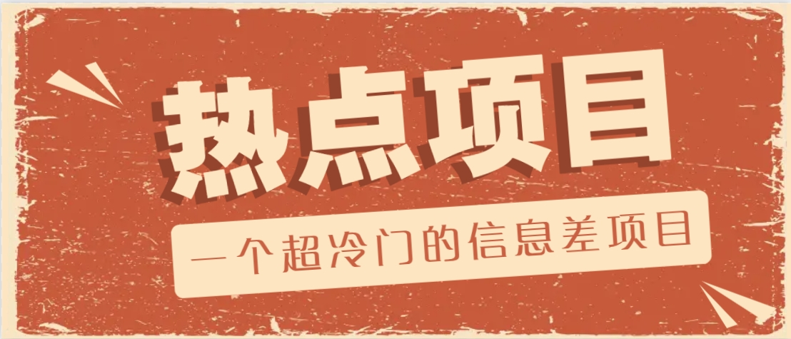 福缘论坛