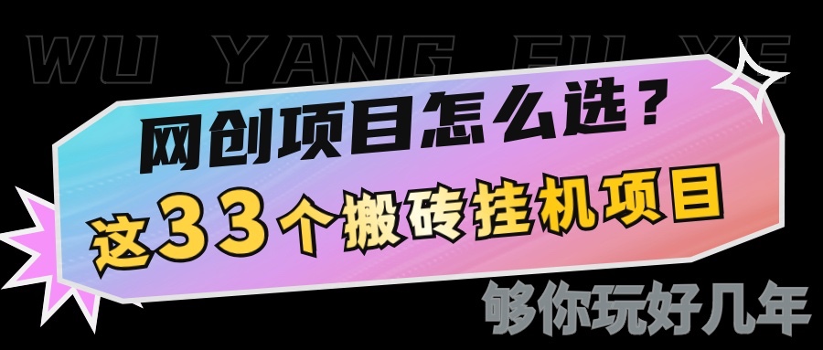 福缘论坛