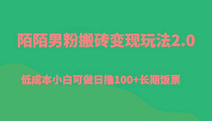 福缘论坛