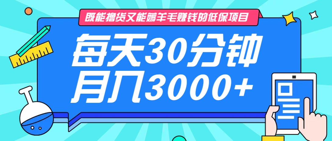 福缘论坛