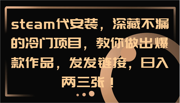 福缘论坛