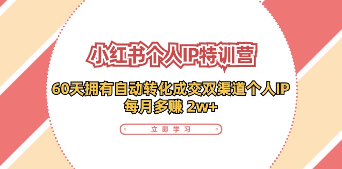 福缘论坛