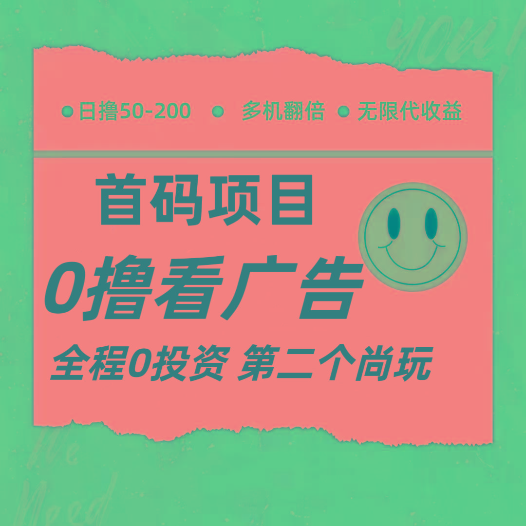 福缘论坛