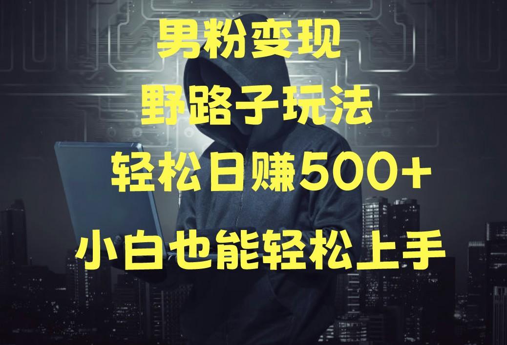 福缘论坛