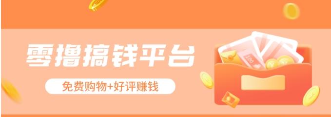 福缘论坛