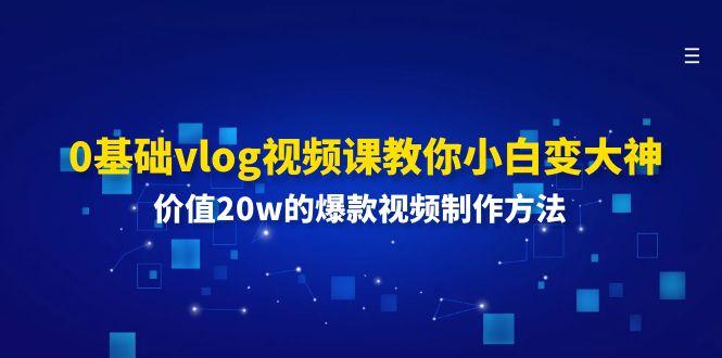 福缘论坛