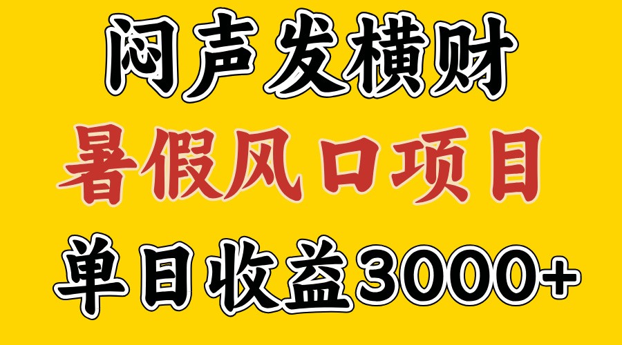福缘论坛
