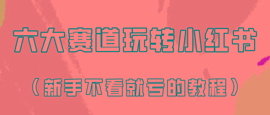 福缘论坛