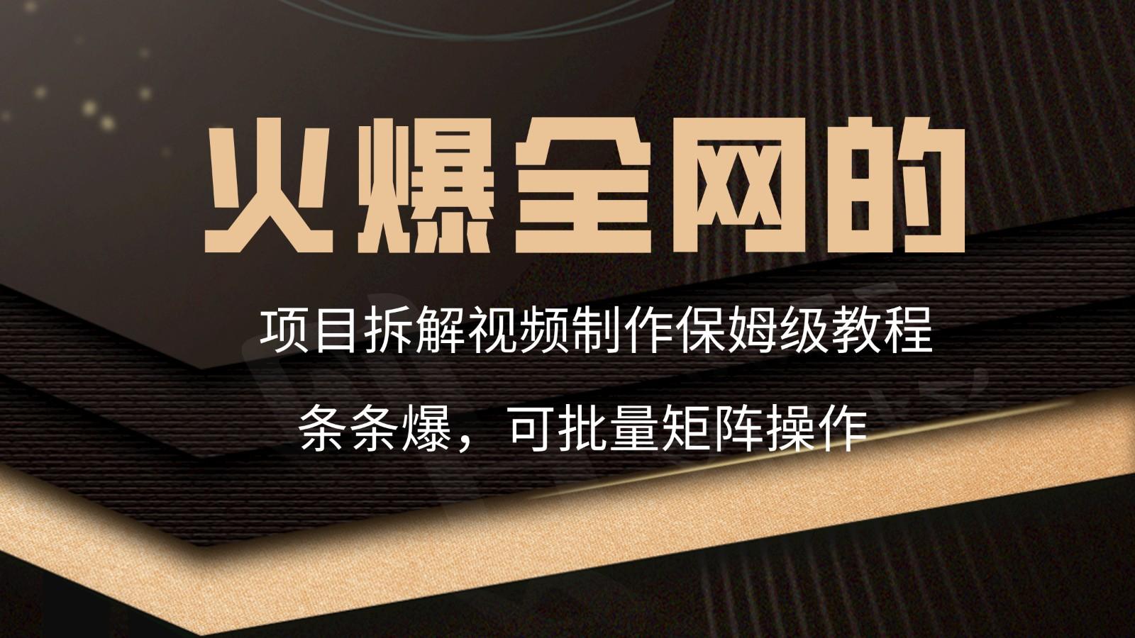 福缘论坛