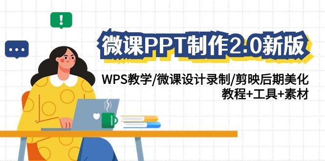 福缘论坛