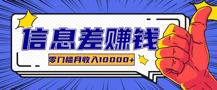 福缘论坛