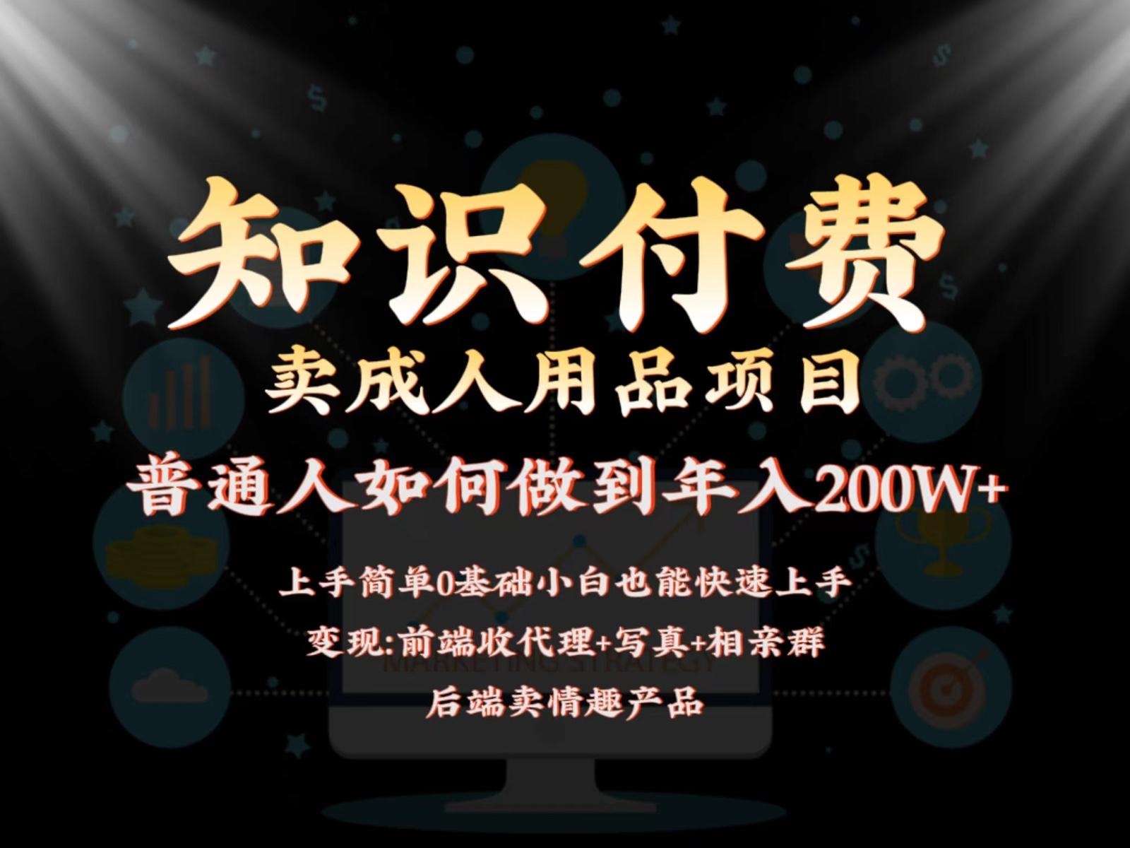 福缘论坛
