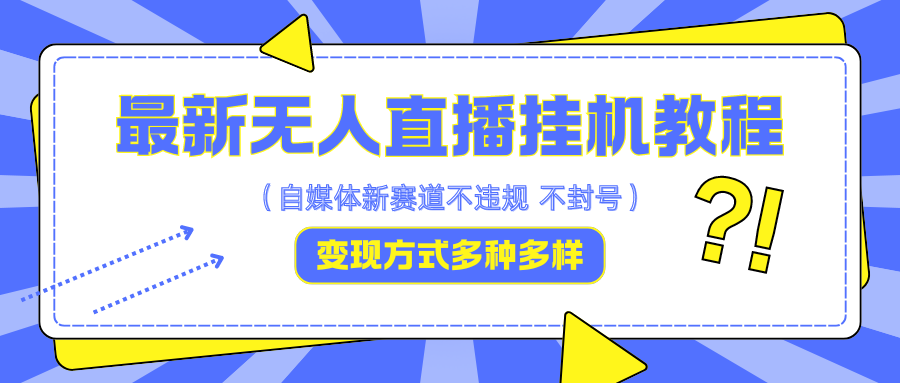 福缘论坛