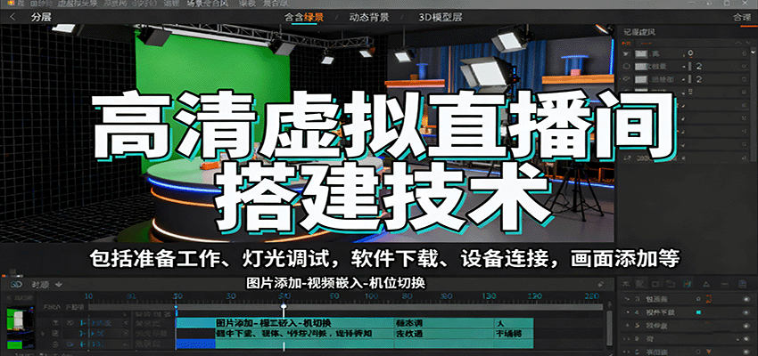 福缘论坛