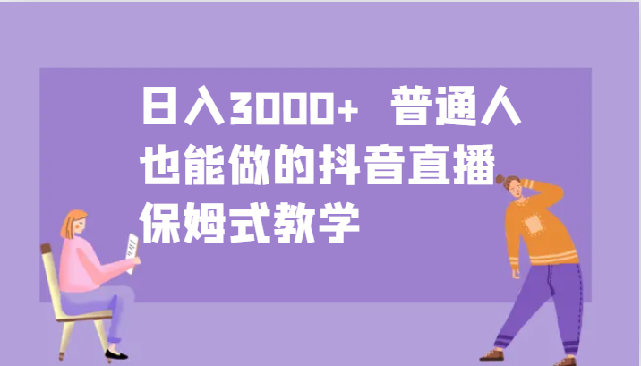 福缘论坛