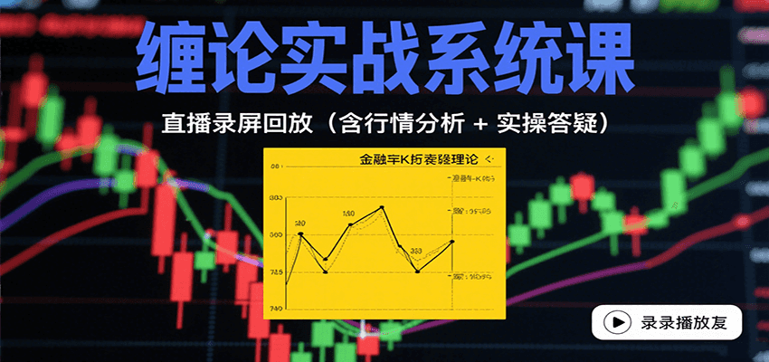 福缘论坛