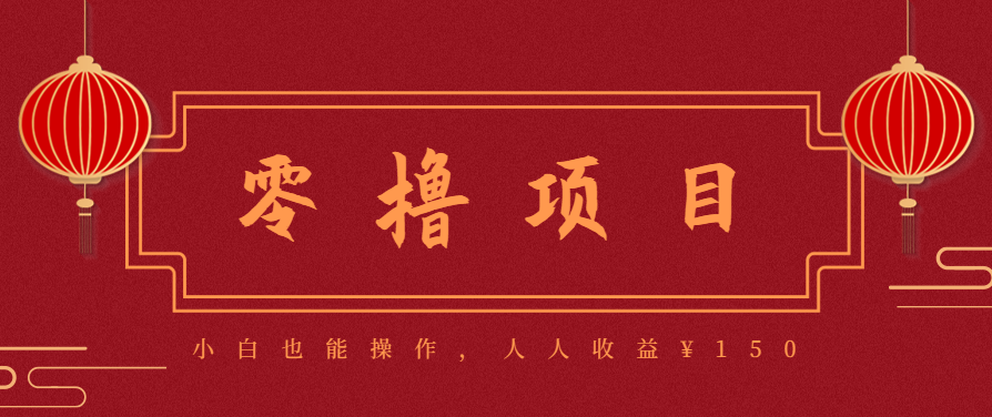 插图1–21天涨粉50万！变现14万！抖音新式养生视频玩法太猛了，附详细流程–免费资源分享站