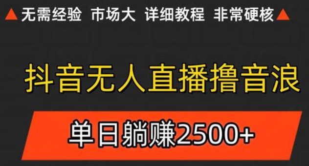 福缘论坛