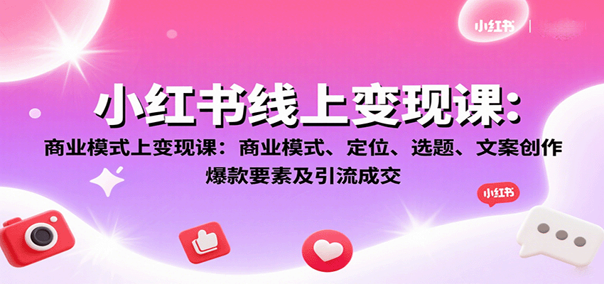 福缘论坛