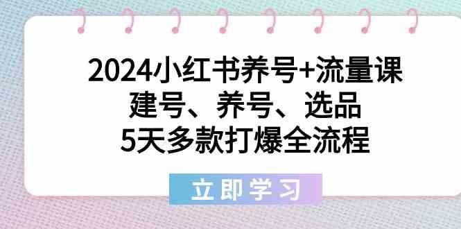福缘论坛