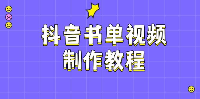 福缘论坛