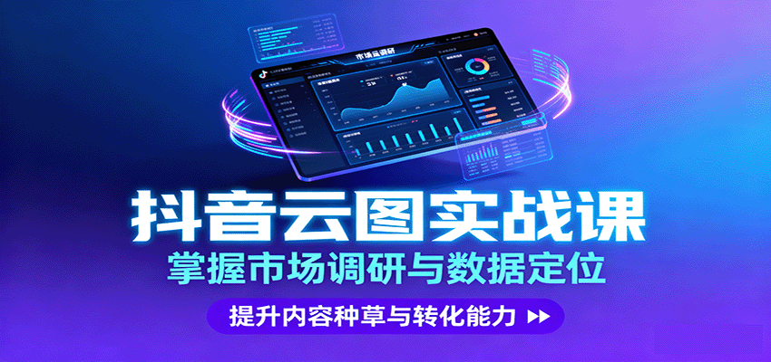 福缘论坛