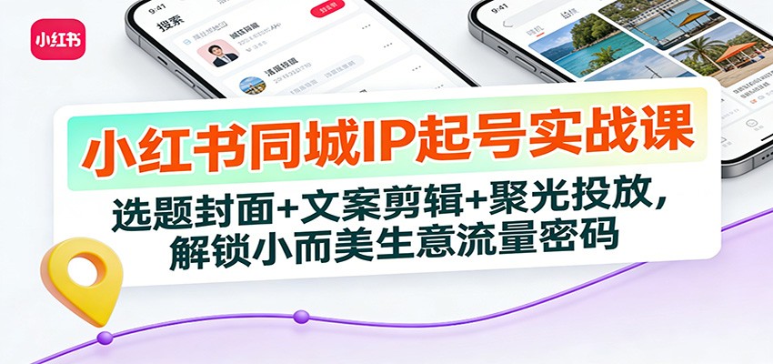 福缘论坛